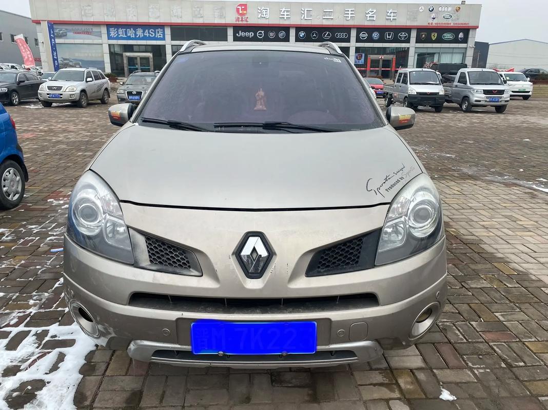 深圳94日产汽车与雷诺的合作，哈弗的低能耗柴油动力技术